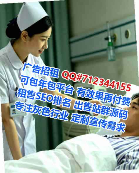 北塔代妈房地产工作室